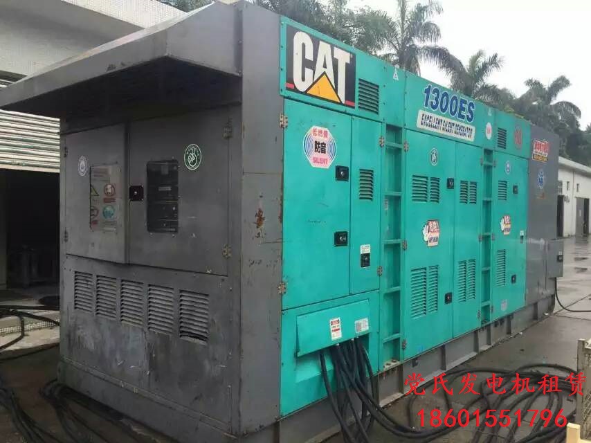 靜音800KW發(fā)電機(jī)出租租賃