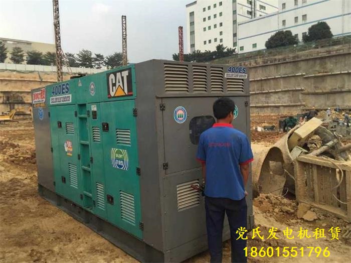 上海發(fā)電機(jī)租賃出租工程租賃400kw靜音發(fā)電機(jī)組發(fā)電施工施工現(xiàn)場(chǎng)