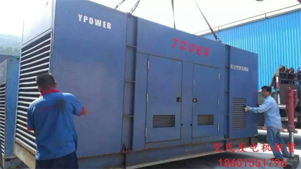 發(fā)電機(jī)出租之帶負(fù)荷急停機(jī)會讓柴油發(fā)電機(jī)組怎么樣
