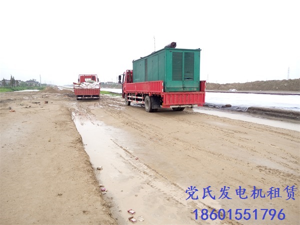 柴油發(fā)電機租賃 柴油發(fā)電機租賃