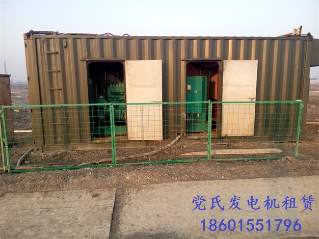 發(fā)電機(jī)出租柴油發(fā)電機(jī)租賃