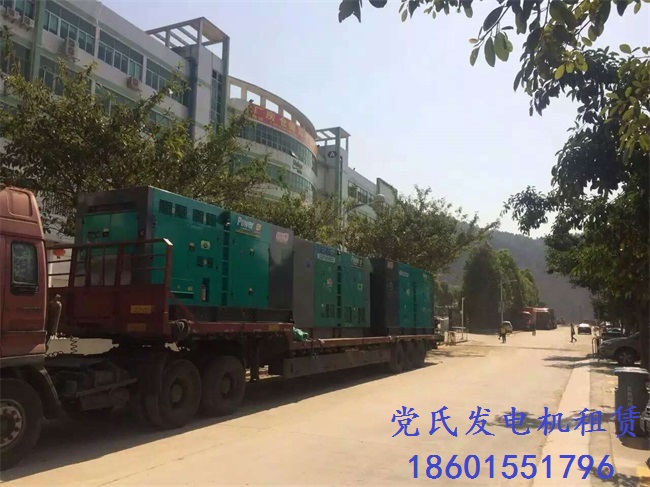 發(fā)電機(jī)租賃之柴油發(fā)電機(jī)打不著火啟動(dòng)不起來(lái)
